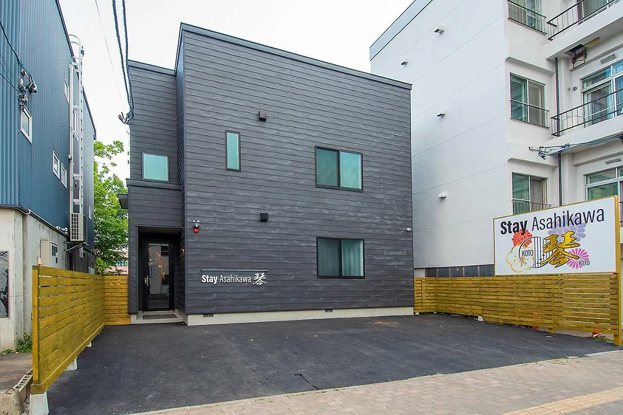 Apartment Stay Asahikawa Koto Japan